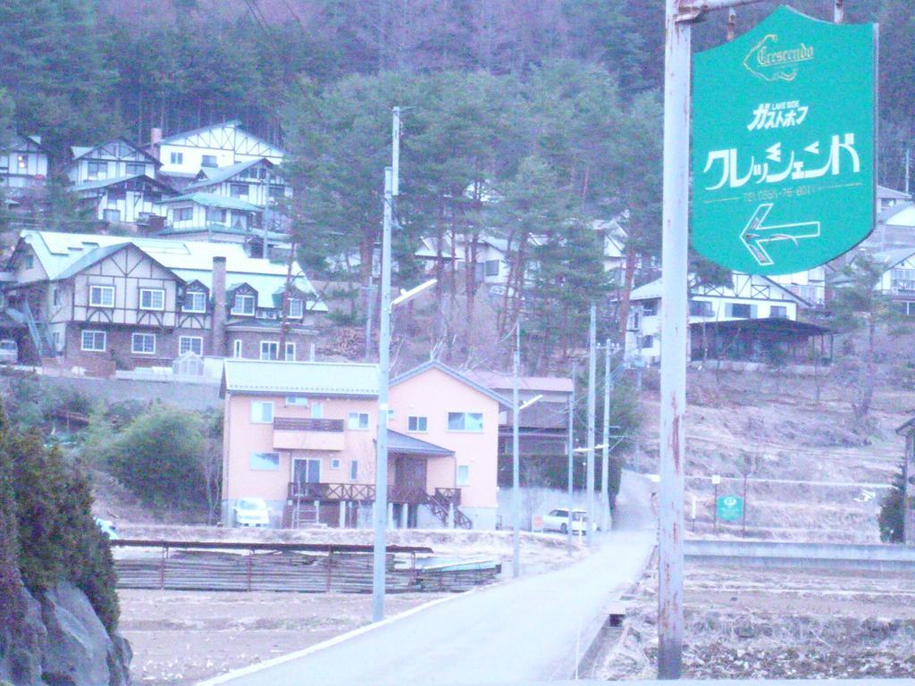 Fujikawaguchiko Crescendo Hotel Buitenkant foto